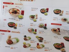 -李先生牛肉面大王(北京站售票厅餐厅)