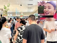-伊藤洋华堂(温江店)