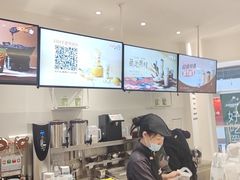 -CoCo都可(高邮吾悦店)