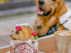 -RAN BAKERY
