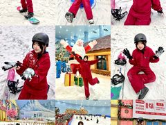 -广州热雪奇迹