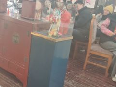-漫渡庄绿岛花园•隐世庭园菜(滨湖店)
