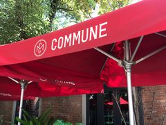 -COMMUNE幻师(花园道店)