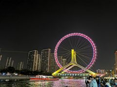 -天津之眼摩天轮