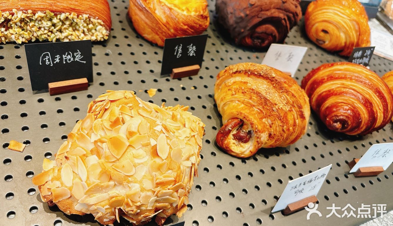 木木满山MuMuMountain全北京最好吃面包店被我找到了