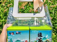 -渡海小渔村.老辈日照菜