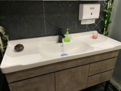 -悦色嘉丽科技美肤健康管理