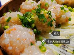 -客家大院·非遗赣南客家菜(郁孤台店)