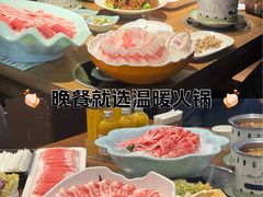 -百草滩羊清水涮羊肉(长城路店)