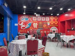 -虎虎龙虾大排档(双井店)