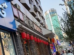 -重庆渝达老火锅(春熙路店)