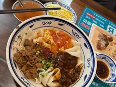 -御陕坊(交大店)