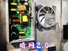 -怦然秘事游戏体验馆(银座和谐广场店)