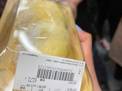 -金鹰超市(国际购物中心新街口店)