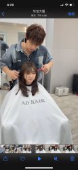 -AD HAIR 