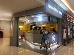 门面-纽约薯条(世豪广场店)