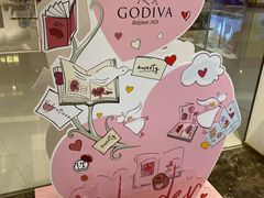 -GODIVA(恒隆广场店)