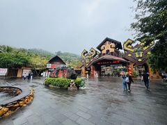-海南槟榔谷黎苗文化旅游区
