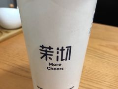 -茉沏(光启城店)