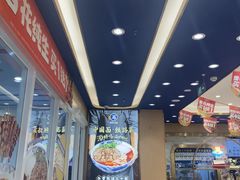 -西部马华清真兰州牛肉面·烧烤夜市(三里河店)