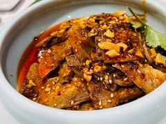 夫妻肺片-新沸腾鱼乡(世贸天阶店)