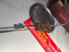-叁宝烤肉• 西安烧烤(太乙路店)