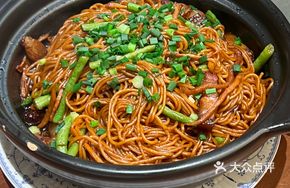 Mom's Stewed Noodles