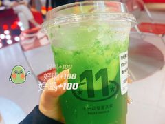 -港究茶·冠军丝袜奶茶(皇庭广场店)