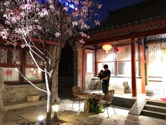 -厉家菜(金宝街店)