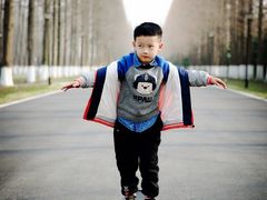 -黄海国家森林公园