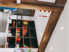-荣家小吃(紫阳街店)