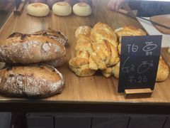 -面包与我Bread Or Me(长城汇店)