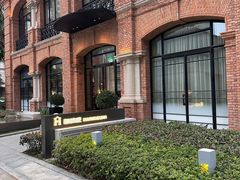 -海味观(老西门店)