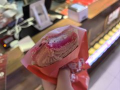 -粉粉乐鲷鱼烧(美罗城店)