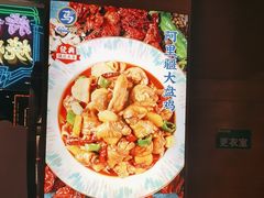 -西部马华清真兰州牛肉面·烧烤夜市(三里河店)