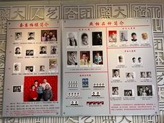 -大北照相(宋家庄店)