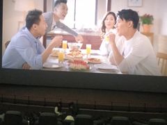 -天幕新彩云国际影城(激光巨幕店)