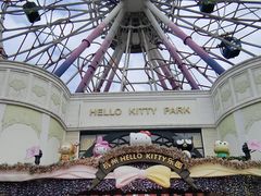 -安吉Hello Kitty乐园