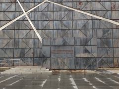 -沈阳二战盟军战俘营旧址陈列馆