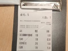-太二酸菜鱼(深圳布吉万象汇店)