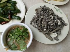 -清真永恒华威肉饼(潘家园店)