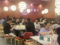 -浪里寻·臻牛养生牛肉火锅(方圆荟店)