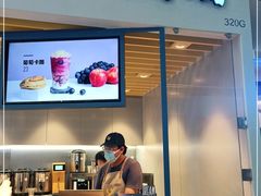 门面-春丽小马(济南恒隆广场店)