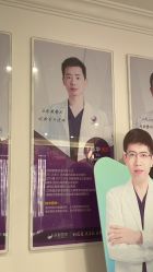 -丽都整形美容医院·全国连锁旗舰店
