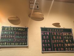 -鮨冠OMAKASE食べ放题(北京首店)