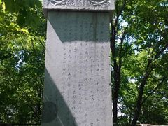 -官马溶洞