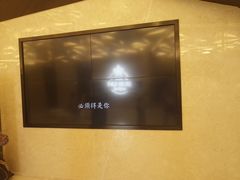 -英皇UA电影城(瑞虹天地月亮湾)