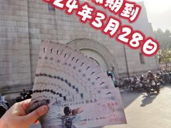 -江湾体育中心游泳馆