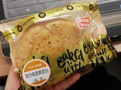 -好邻居便利店(宣西店)