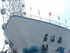-左海海底世界